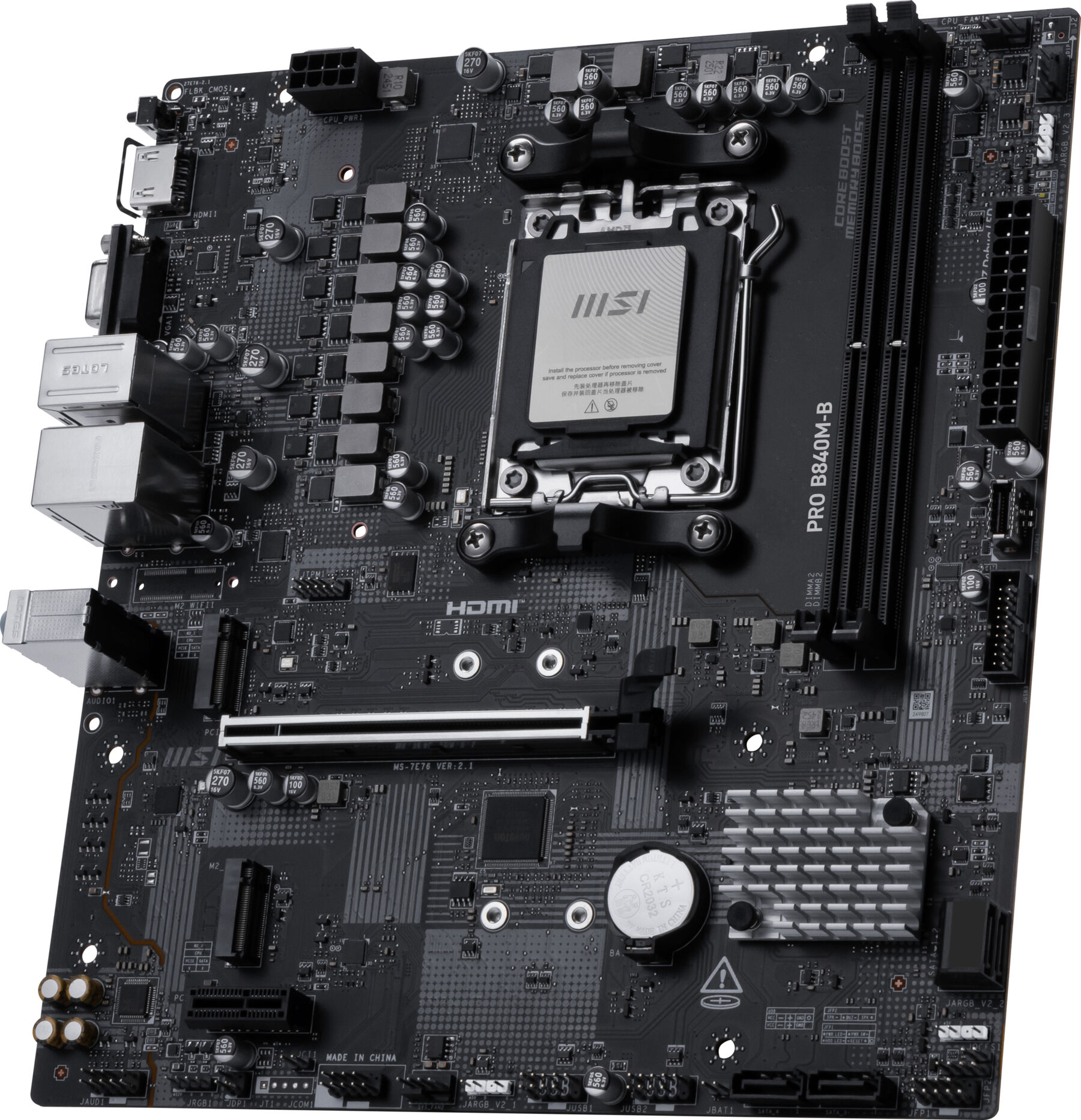 MSI B840M B Pro (AM5) MSI B840M B Pro (AM5)