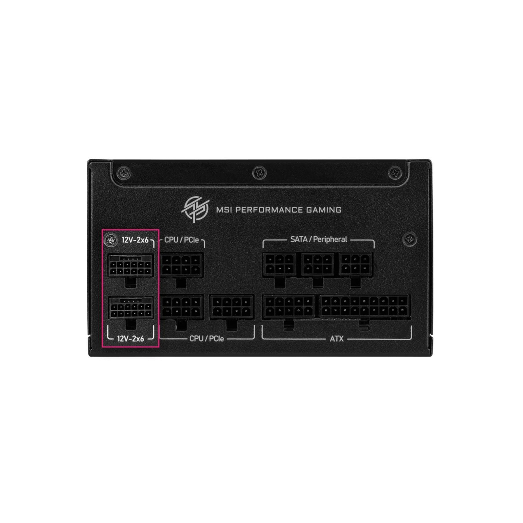 PC-Netzteil MSI MPG A1250GS PCIE5.1 - ATX3.1 306-7ZPFX11-CE0