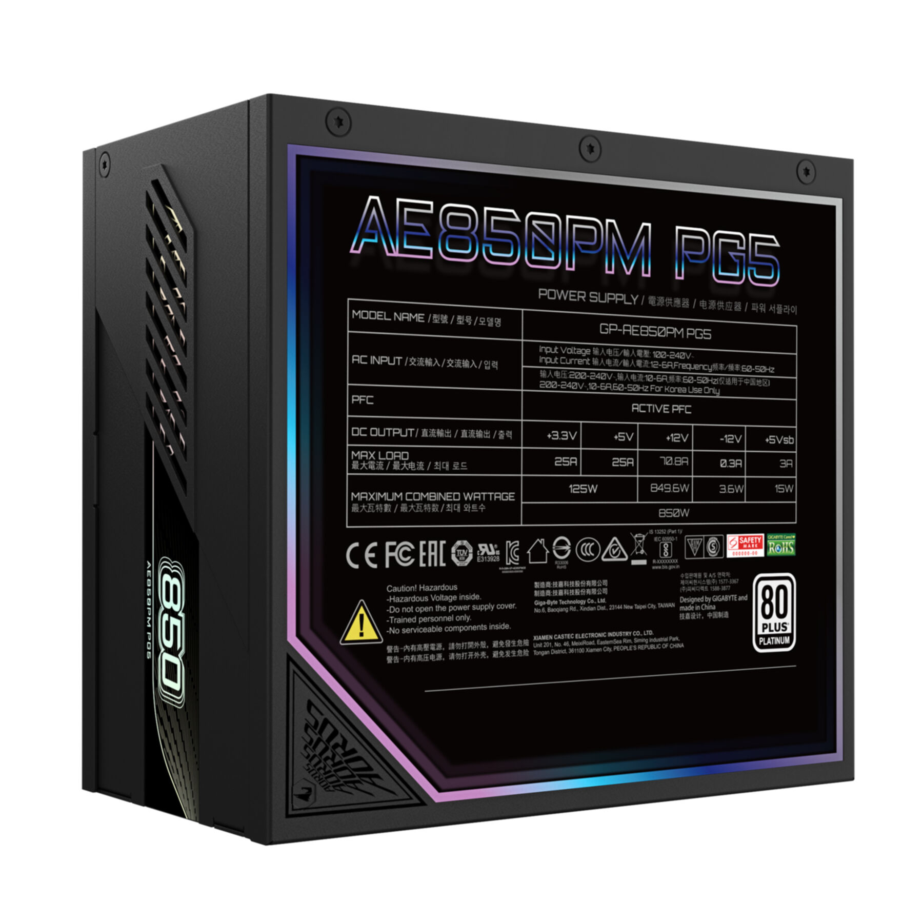 PC- Netzteil Gigabyte AORUS ELITE P850W - 120mm Black PC- Netzteil Gigabyte AORUS ELITE P850W - 120mm Black