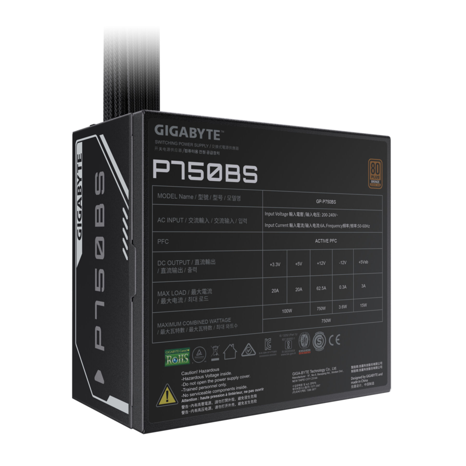 PC- Netzteil Gigabyte GP-P750BS 750W Bronze PC- Netzteil Gigabyte GP-P750BS 750W Bronze